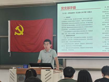 微信图片_20250925150419